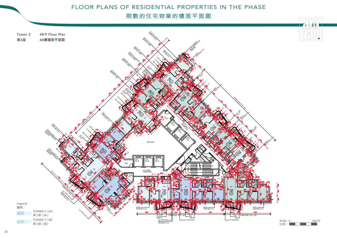 叡璟I上樓書提供507伙 主打一及兩房戶 面積最細267呎|西南九龍新盤 (7)