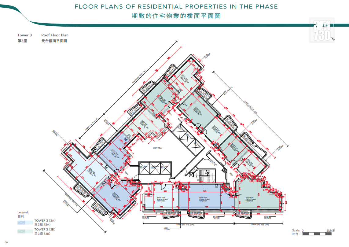 叡璟I上樓書提供507伙 主打一及兩房戶 面積最細267呎|西南九龍新盤 (8)