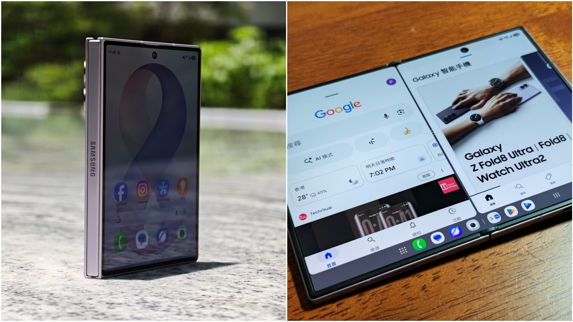 Galaxy Z Fold8採用全新感覺的10:16長寬比闊摺比例。