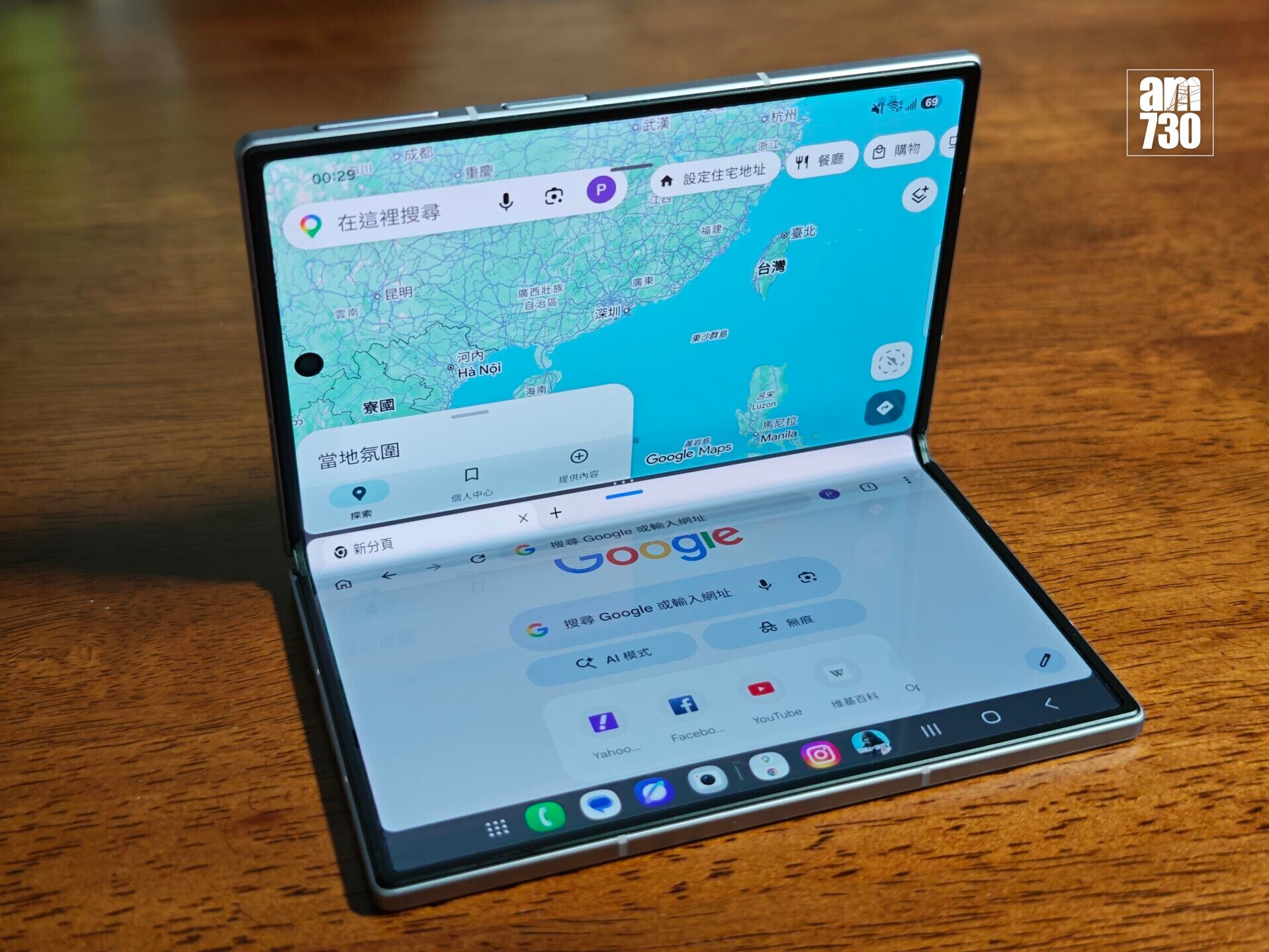 Galaxy Z Fold8鉸鍵強度十足。