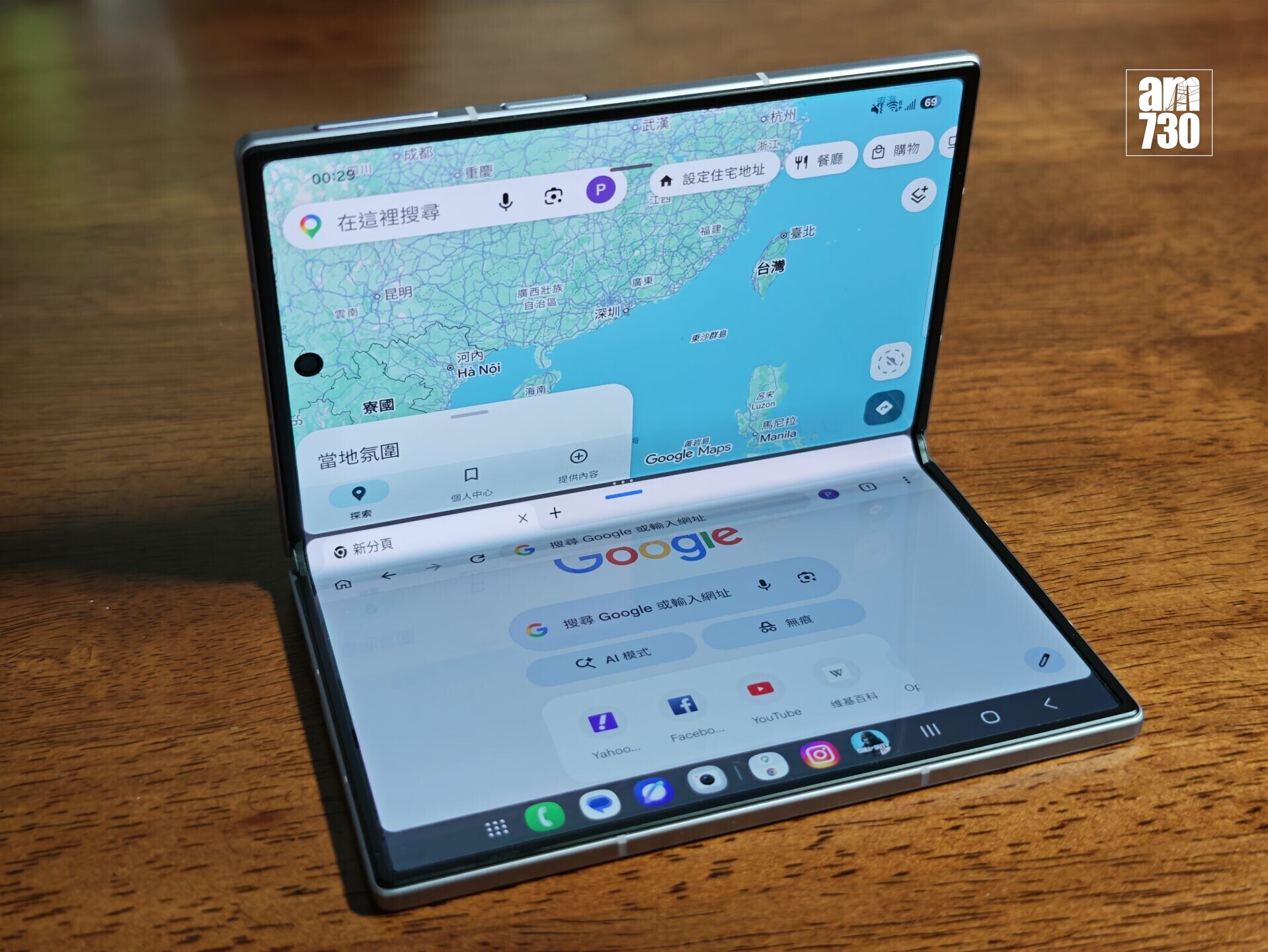 Galaxy Z Fold8鉸鍵強度十足。