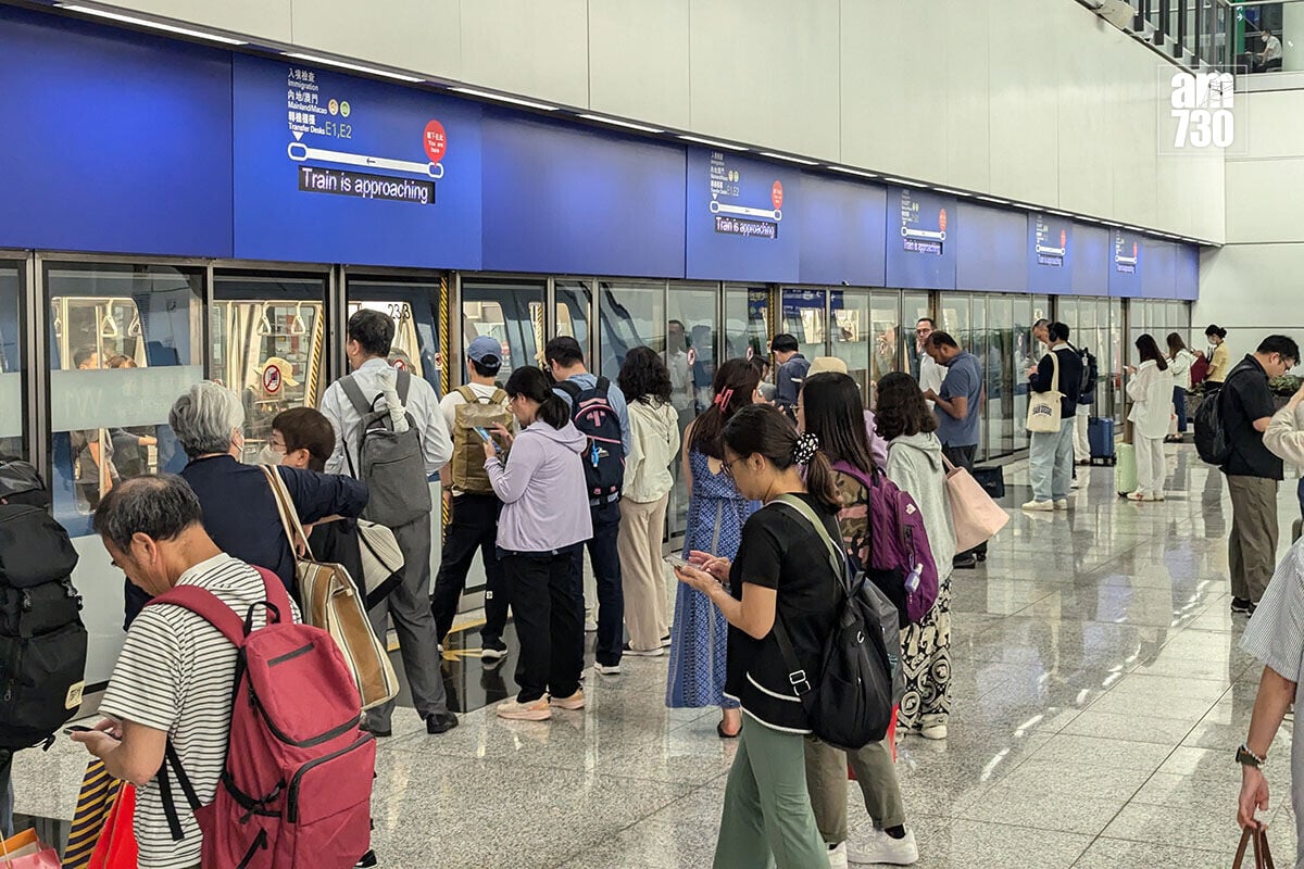 香港國際機場禁區設有旅客捷運系統(APM),連接客運大樓不同登機閘口。(資料圖片/羅庸軒攝)