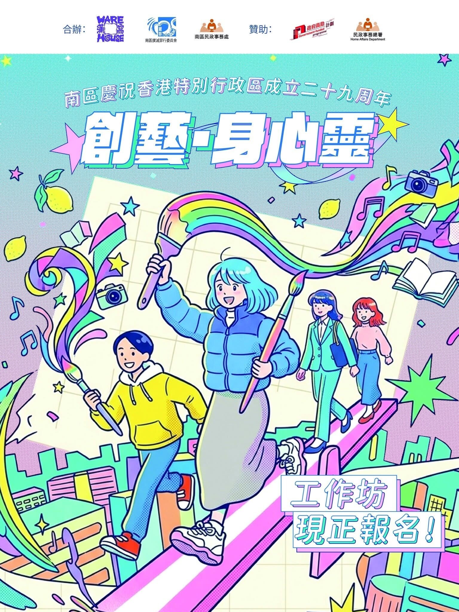 762769814 1034964639285771 7061171462148225427 n