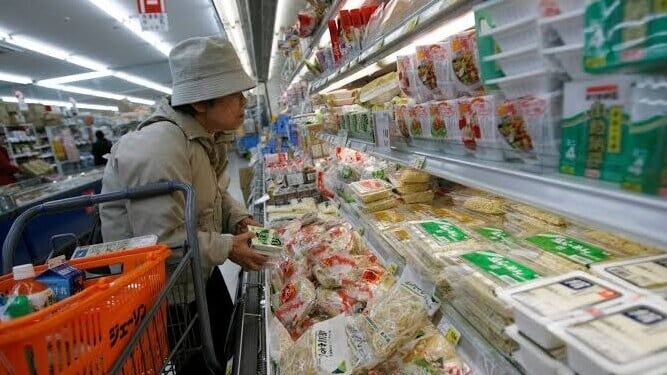 日本食品消費稅