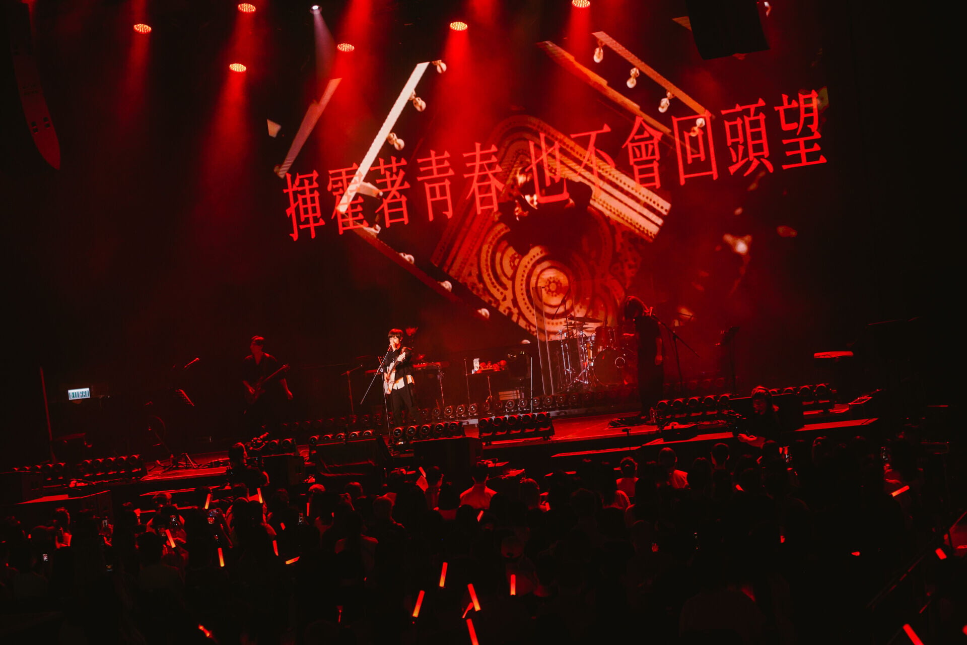 7小魏魏嘉瑩《我要把眼淚當汽水》香港最終場,歌迷遠道而來