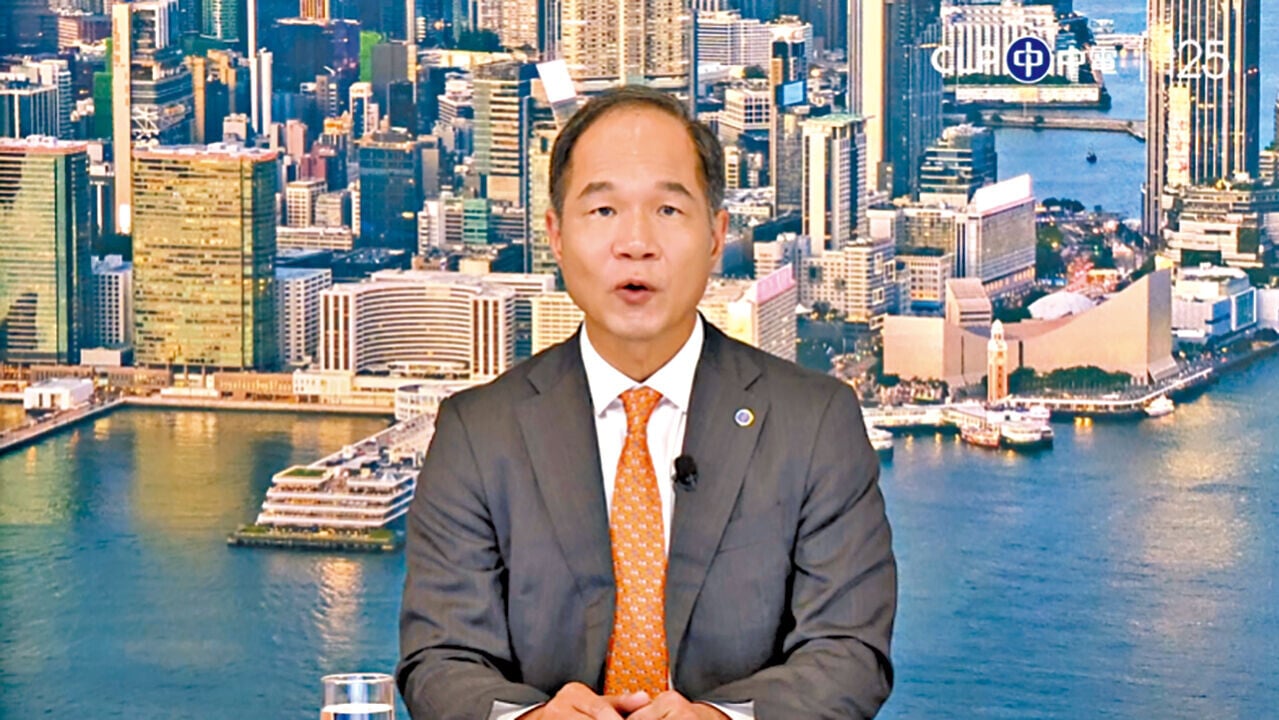 中電控股首席執行官蔣東強