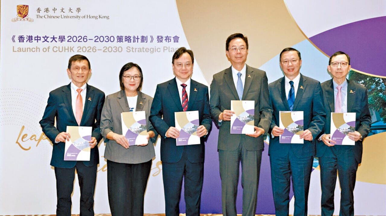盧煜明(左三)指策略計劃對接國家十五五規劃。(蘇文傑攝)