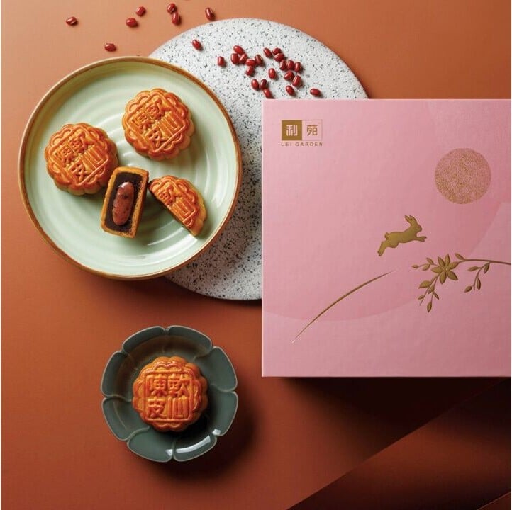迷你軟心陳皮紅豆月餅 square low