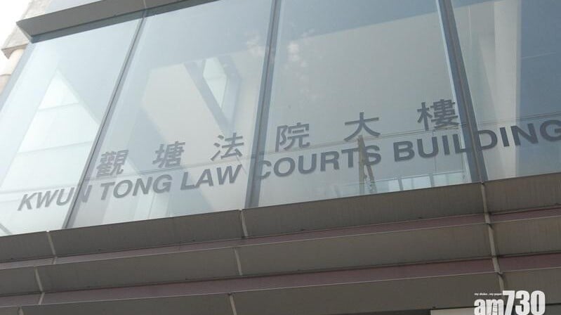 休班警醉駕撞毁警車後不顧而去　官斥罔顧法紀判囚2周兼罰款2萬