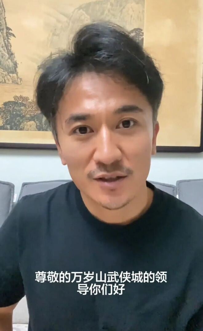 男演員陳明曾演出《斛珠夫人》、《金庸的武俠世界》等近40部影視作品