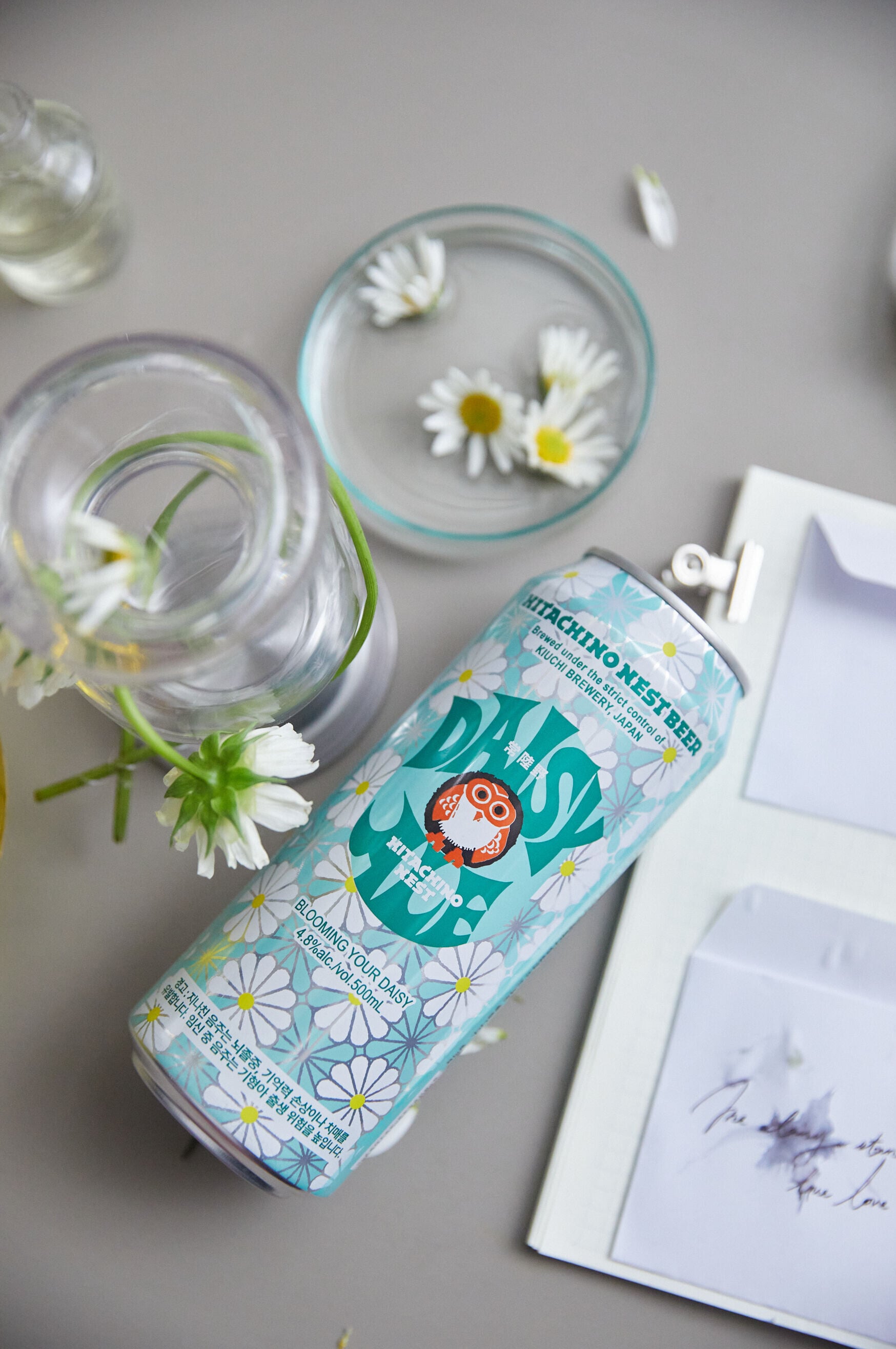 「雛菊愛爾啤酒」