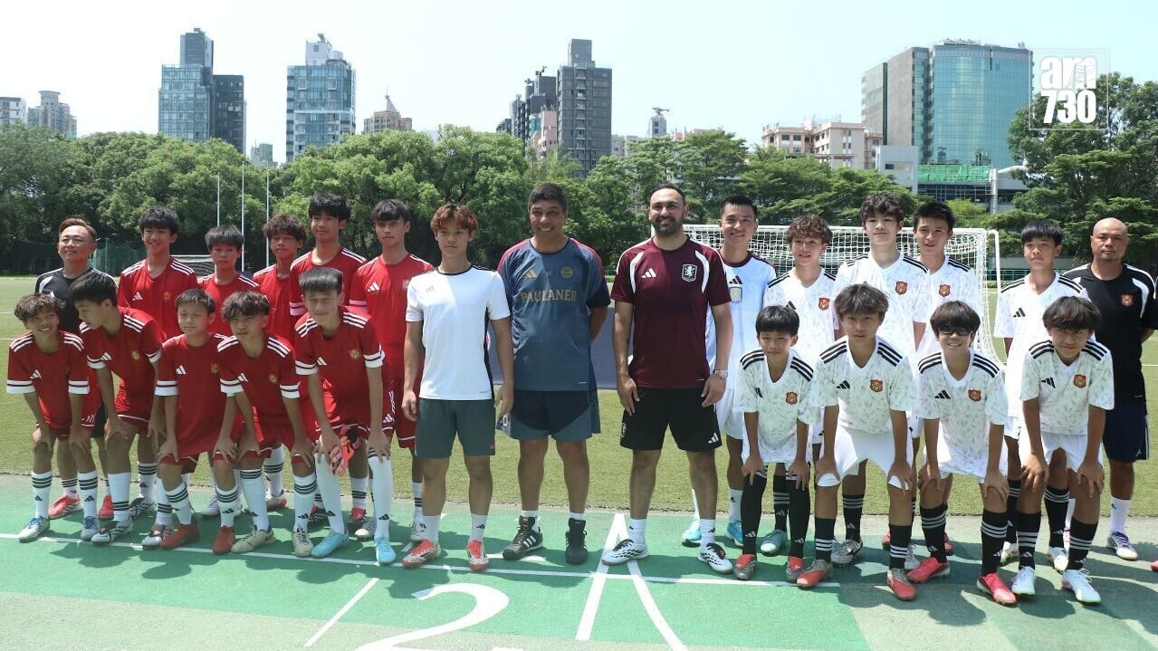拜仁名宿艾爾巴親臨男拔指導小將 全球青訓計劃門將王庭樂落場把關（王日朗攝）