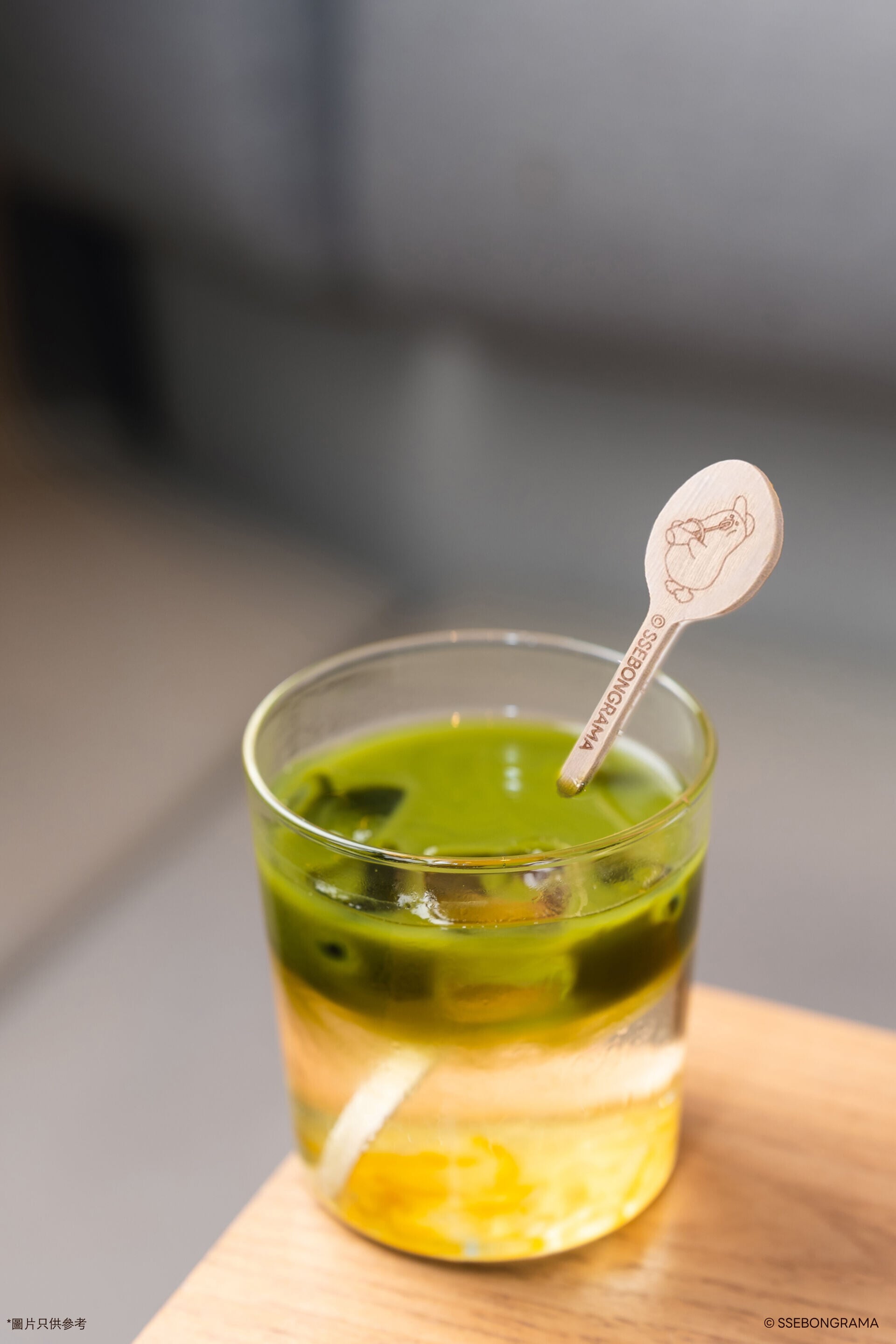 4 雲浮柚子抹茶