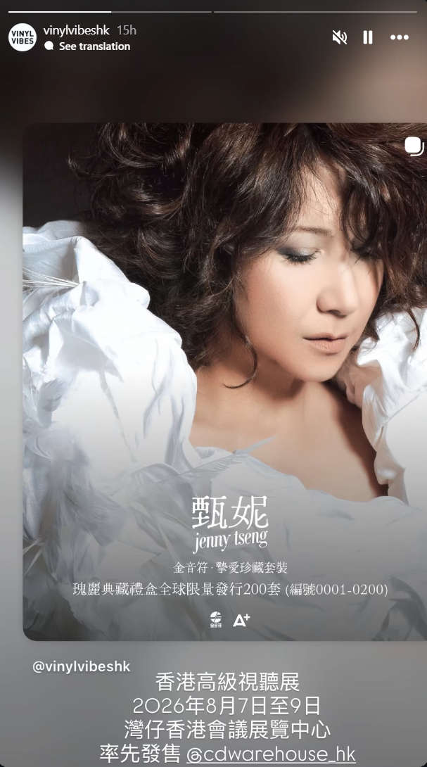 螢幕擷取畫面 2026 08 05 174153