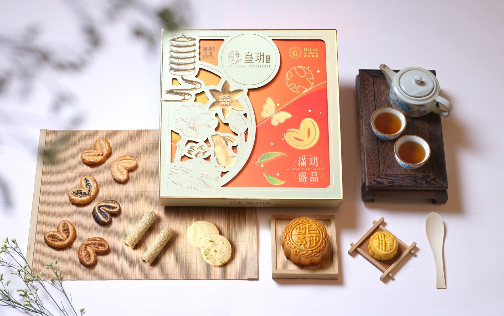 豐盛系列 滿玥盛品Bountiful Moon Mid Autumn Gift Box (Abundance Series)
