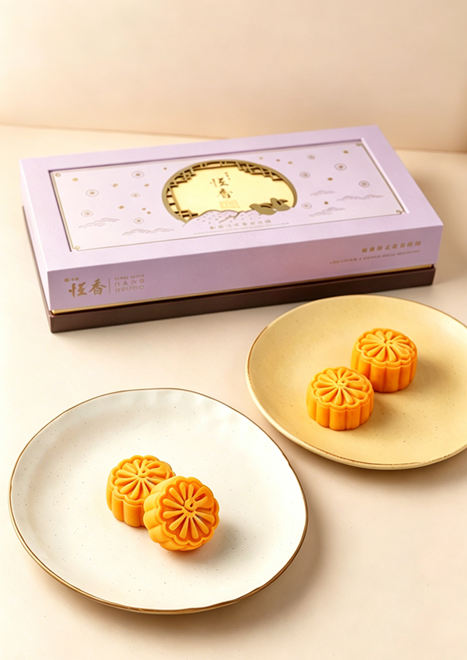 【新品登場】黑芝麻奶黃流心月餅 (1)