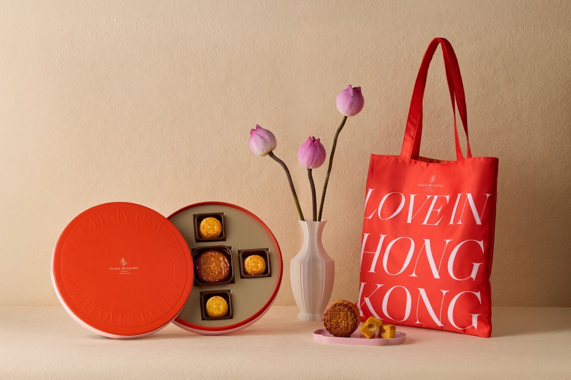 Four Seasons Mooncake Set (5 pieces) 四季月餅禮盒(五件裝) 1