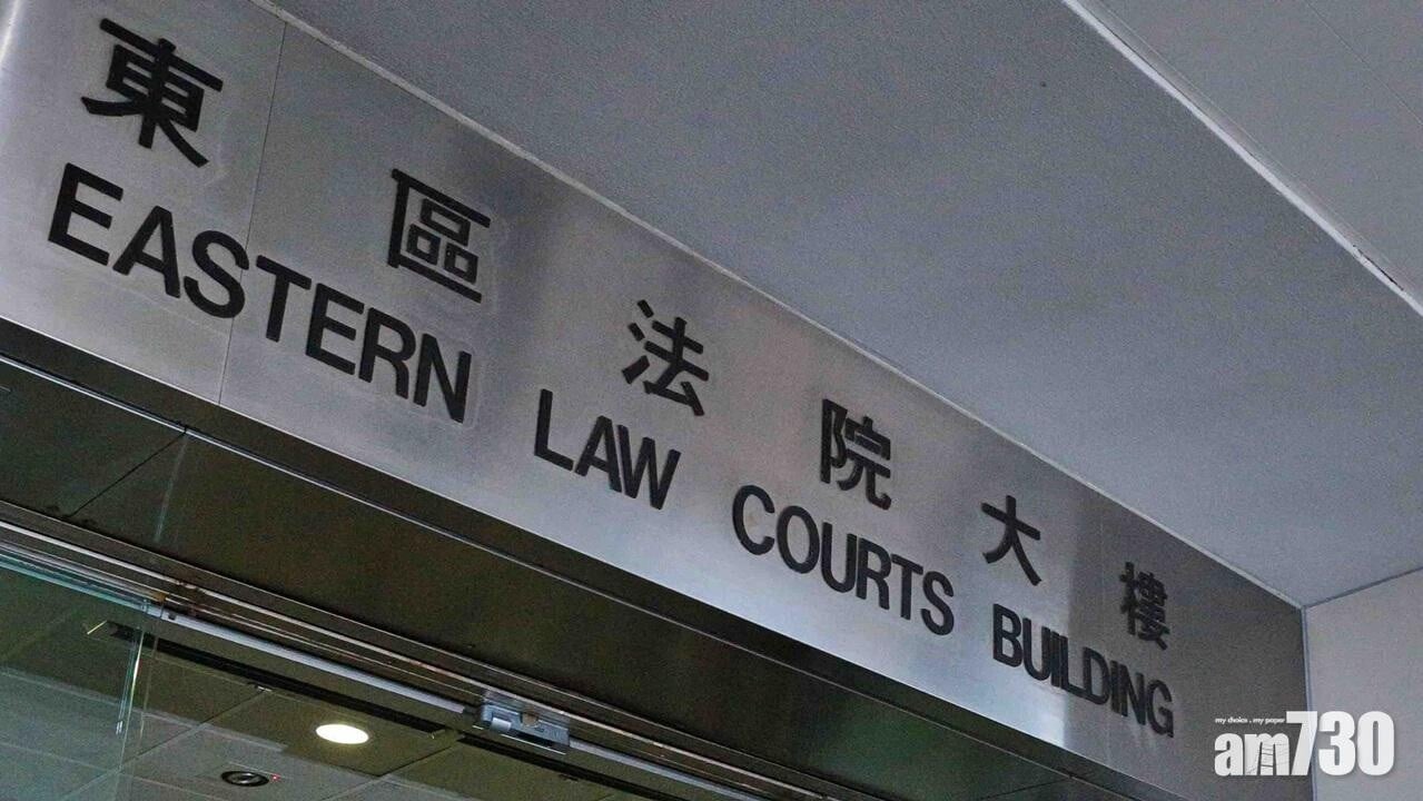 港大副教授香港站爭執時推撞對方及踢爛手機　准簽保守行為2年