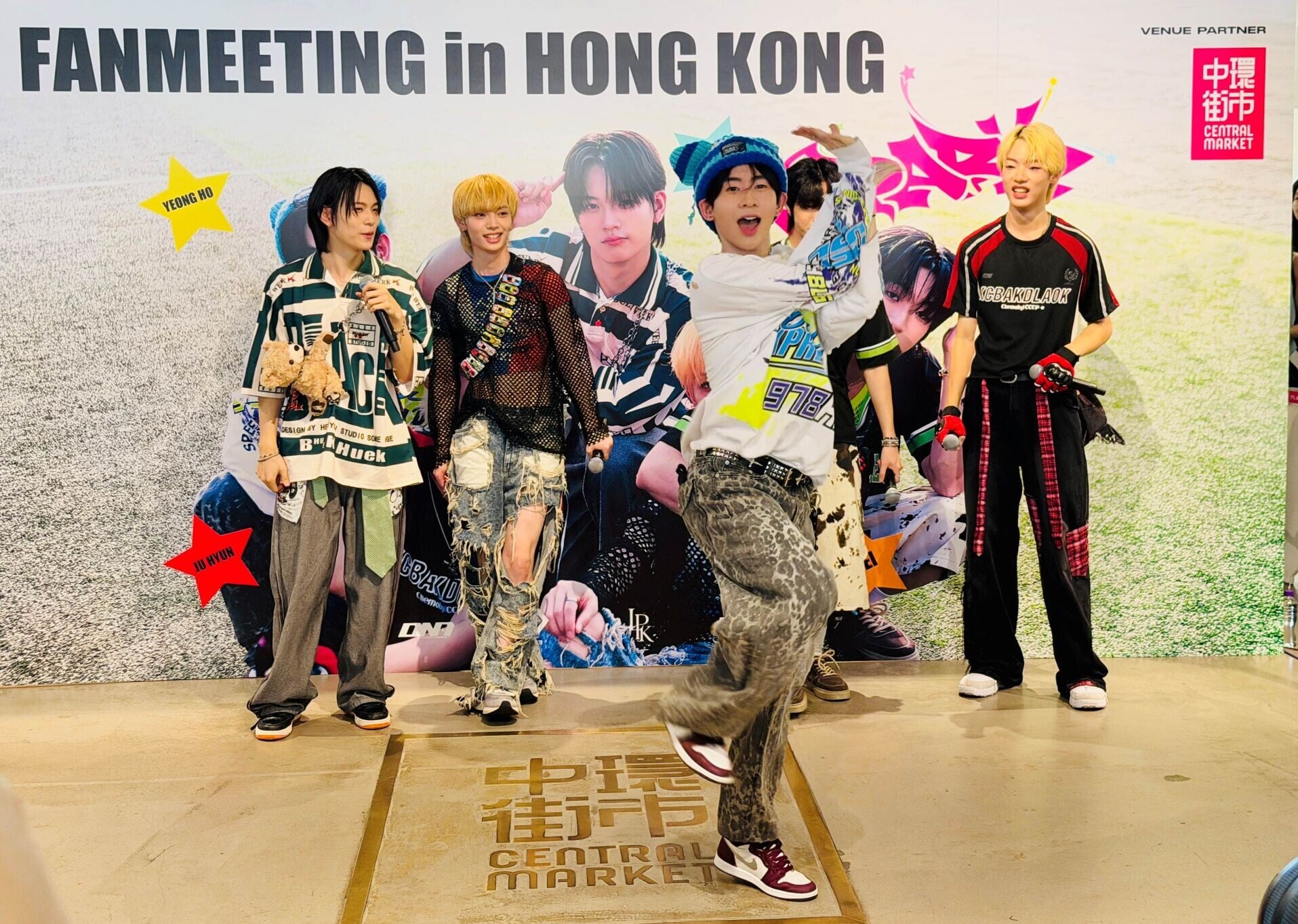 5.永浩Yeong Ho表演跳舞