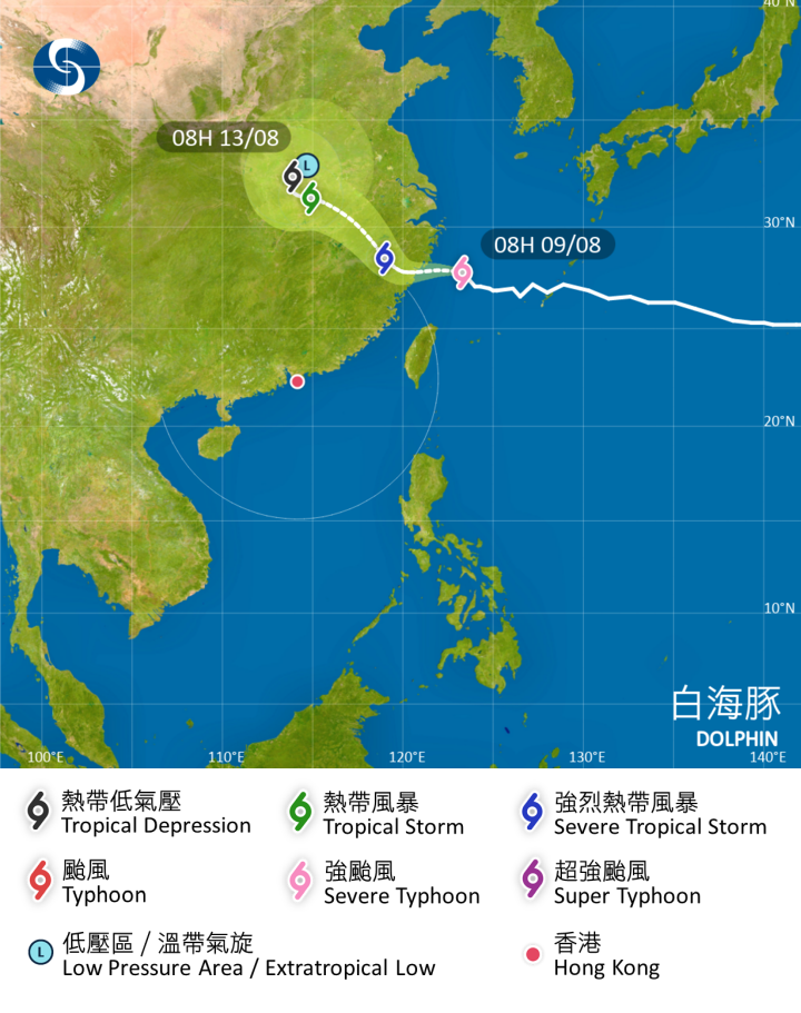 白海豚位置及路徑圖(香港天文台)
