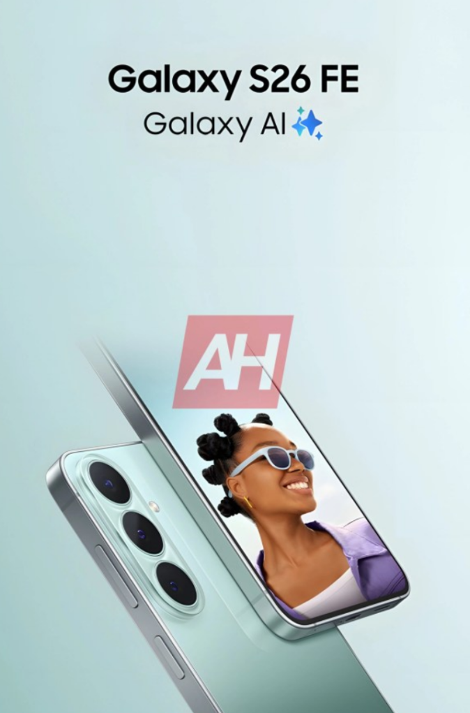 Galaxy S26 FE料9月正式發布