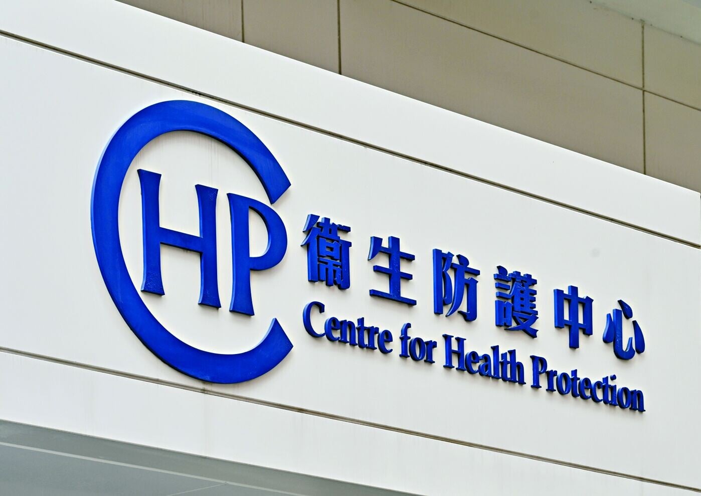 PX 4COL 1244775 (6)
