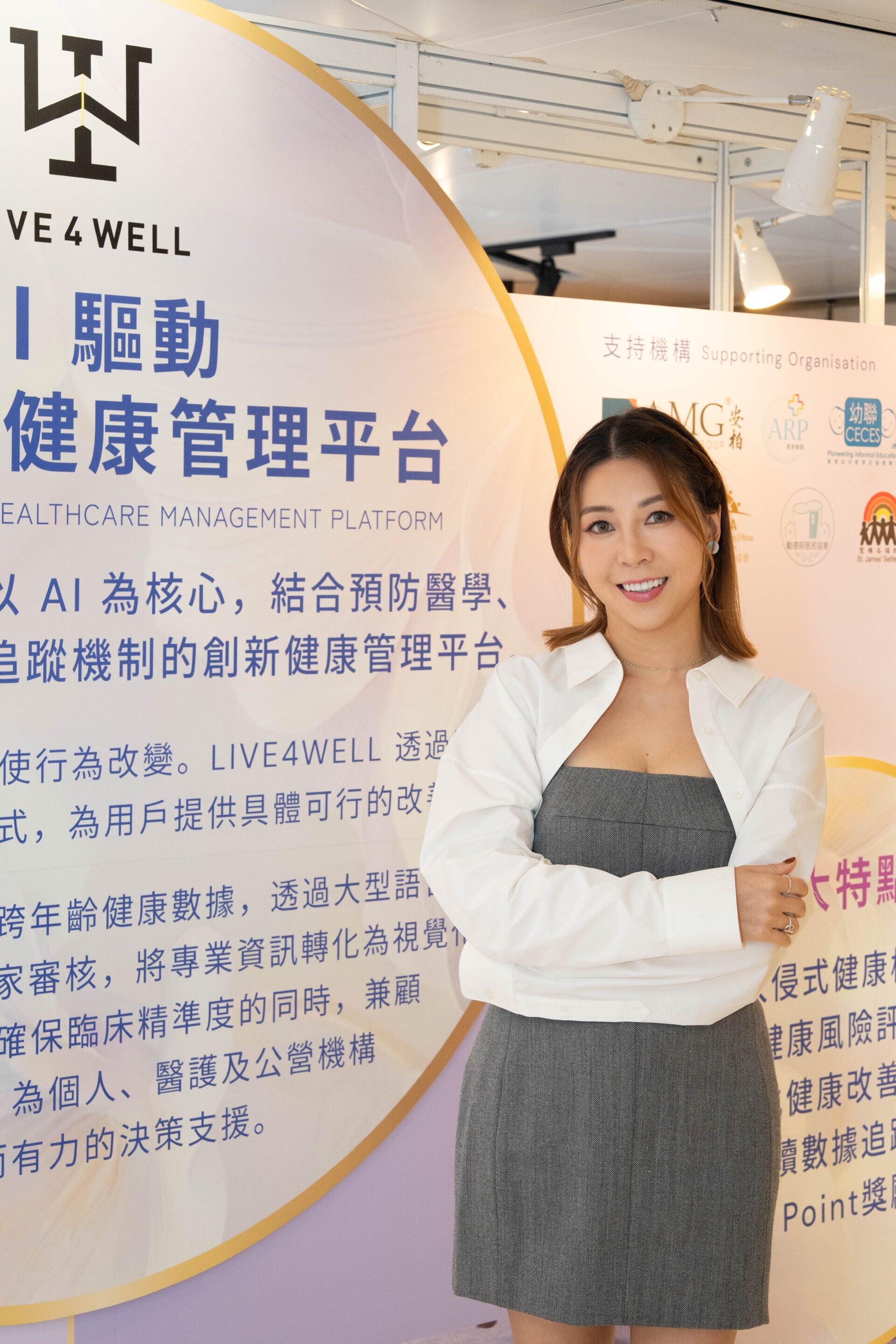 剛帶完兩個女兒旅行返港的黃婉曼,一落機即狀態大勇現身,更即場分享逆齡保養與健康心得