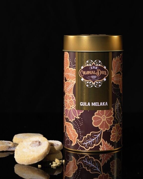 GULA MELAKA 椰糖味曲奇