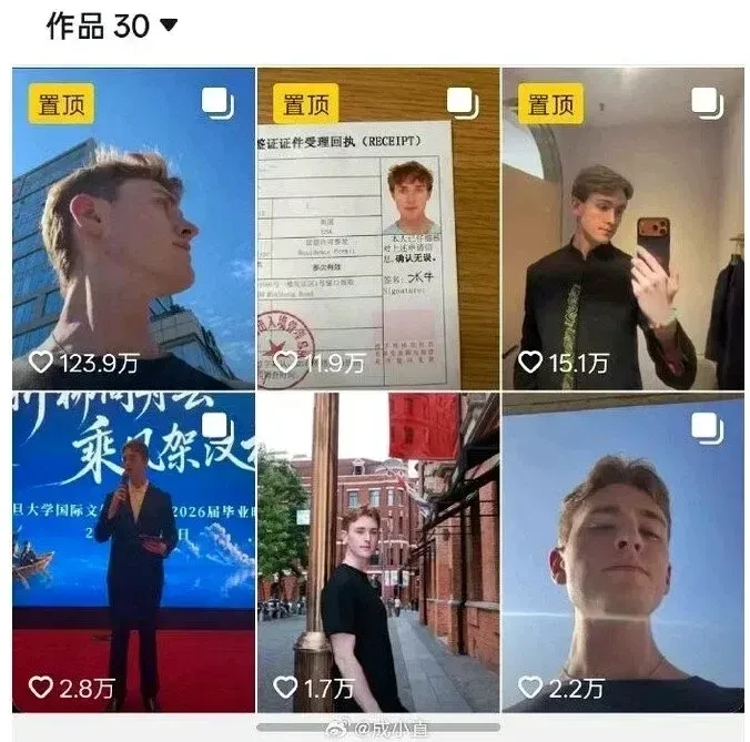 「王水牛」的人設近日被踢爆,有傳他私生活混亂