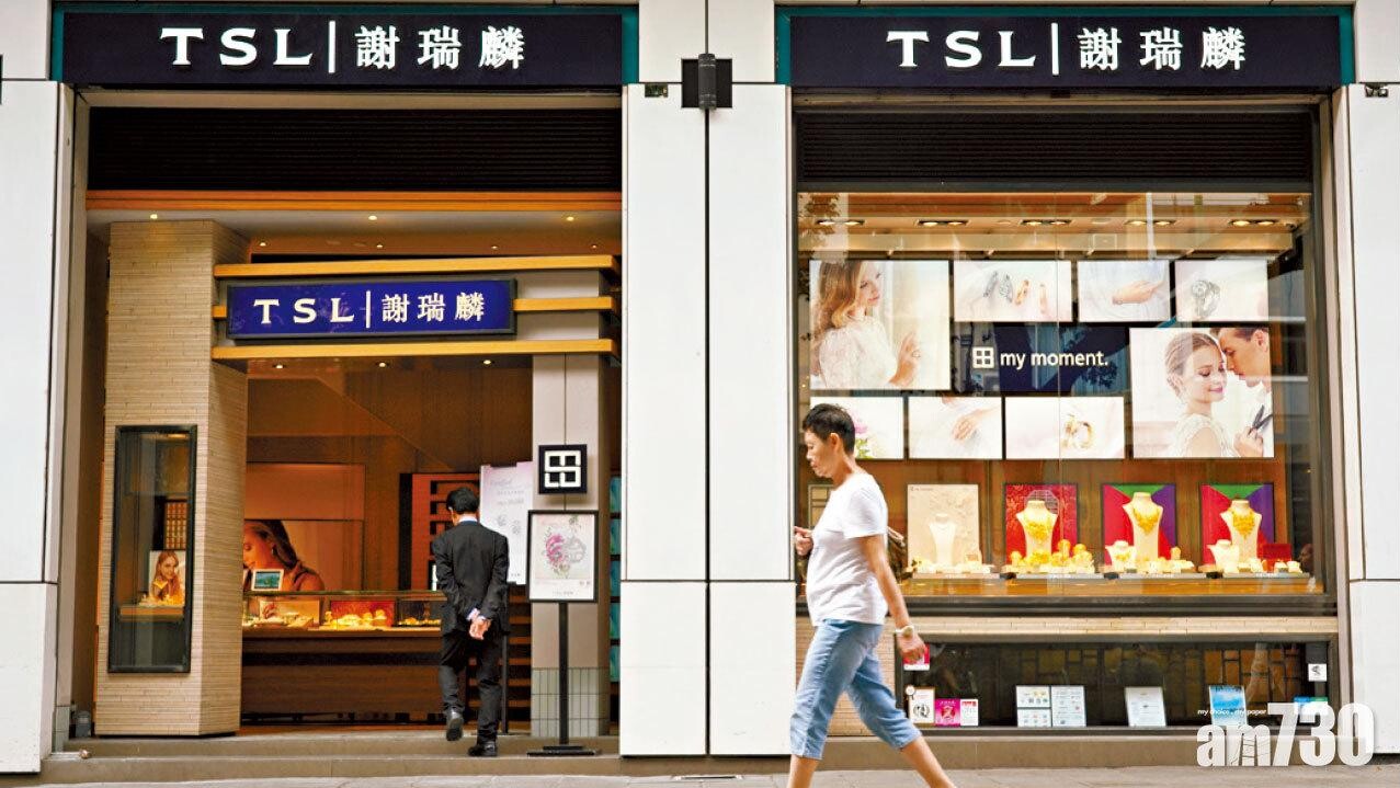謝瑞麟港澳同店銷售跌26.4%。(資料圖片)