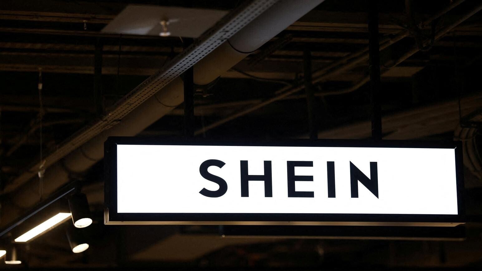 內地知名電商SHEIN。（圖／路透社）