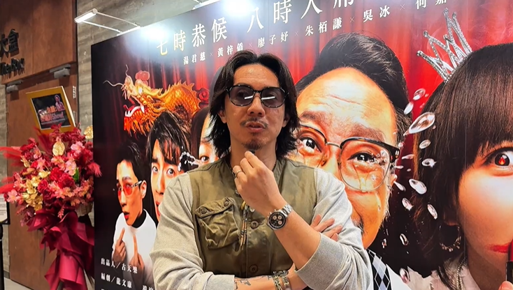 螢幕擷取畫面 2026 08 10 144350