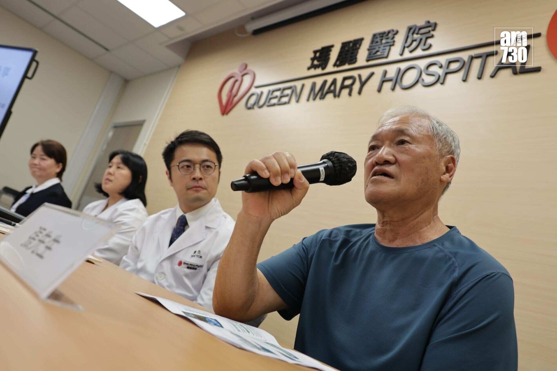 張先生指,接受新技術後滲漏情況大幅改善,目前做運動最多也只是輕微滲尿。(鍾式明攝)