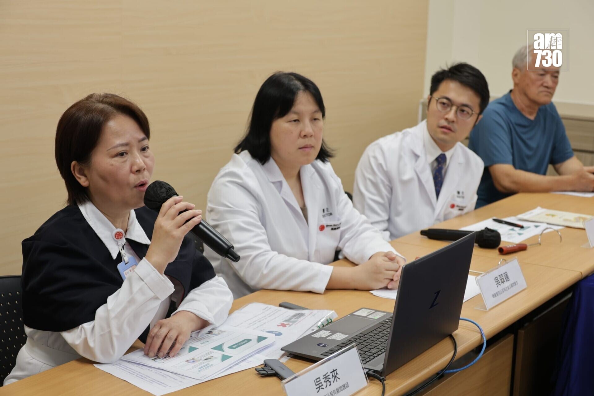 前列腺癌治療或衍尿失禁,瑪麗醫院引新技術調節尿道壓力。(鍾式明攝)