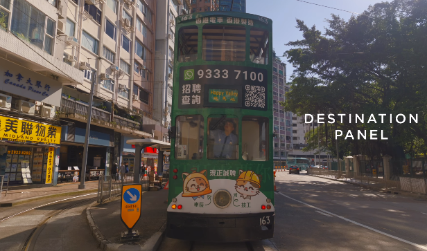 螢幕擷取畫面 2026 08 10 155338