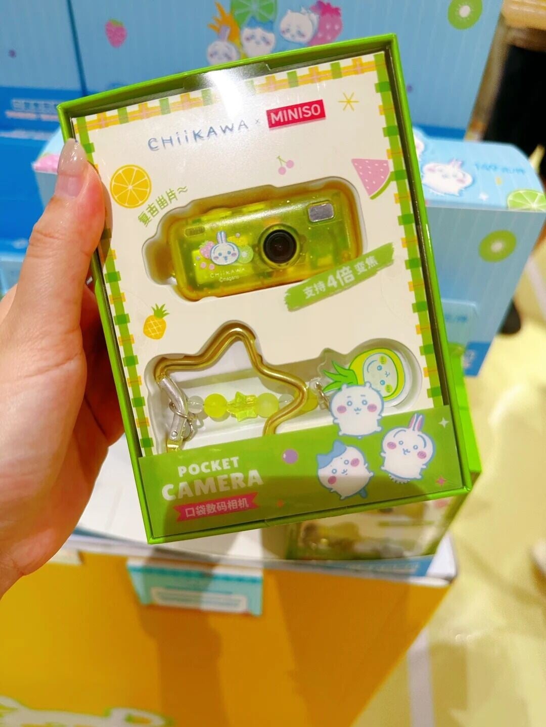 深圳!名创优品Chiikawa水果市集快闪🍋 9 谷美姐姐的软糯小铺 來自小紅書網頁版