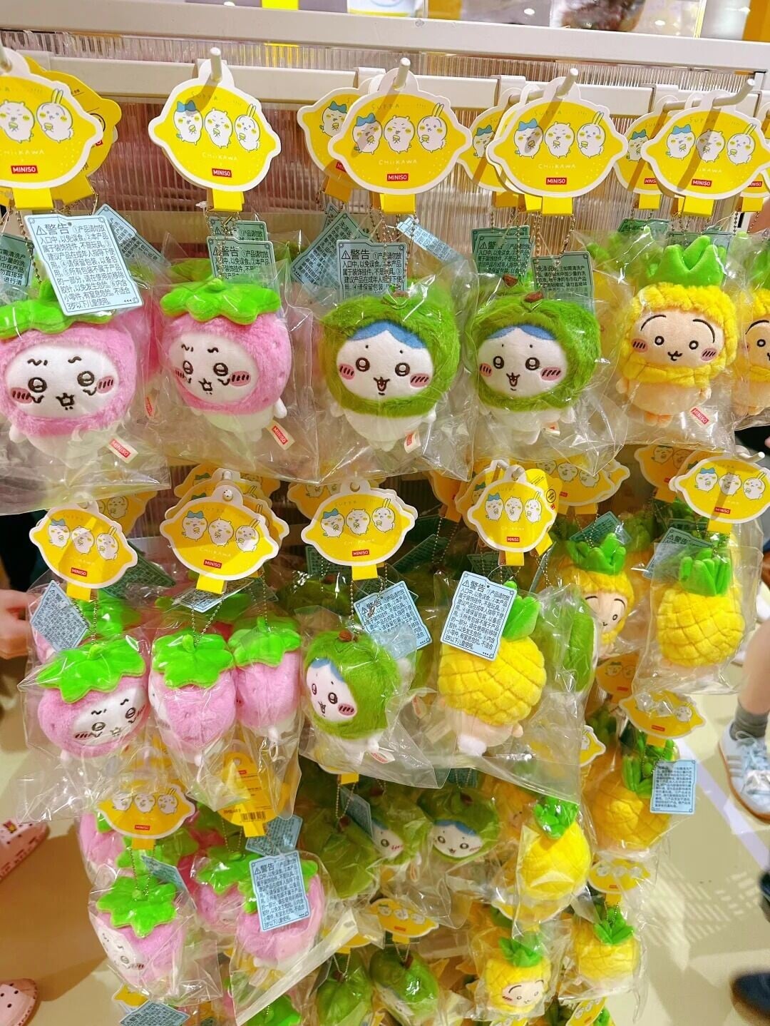 深圳!名创优品Chiikawa水果市集快闪🍋 3 谷美姐姐的软糯小铺 來自小紅書網頁版