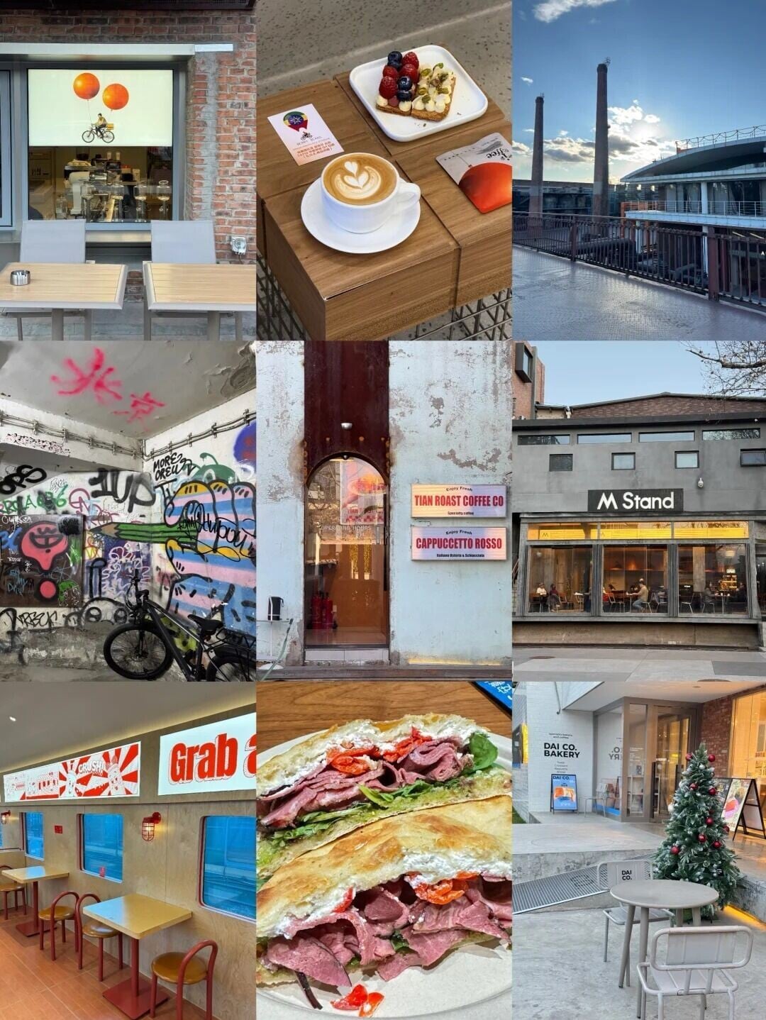 北京751園區內,布滿各式各樣的咖啡店和設計小店,隨手都能拍出極具設計感的照片。(圖片來源:撒歡兒北京@小紅書)