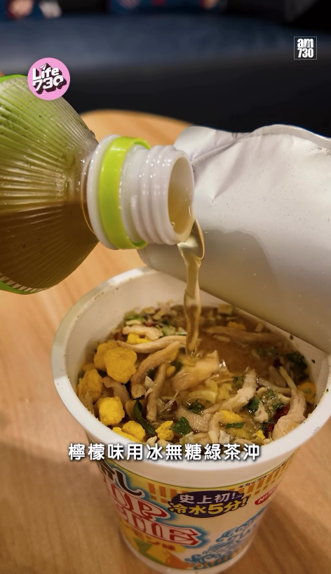 螢幕擷取畫面 2026 08 10 192317