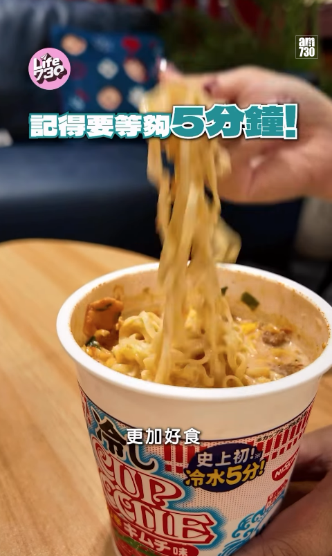 螢幕擷取畫面 2026 08 10 192348