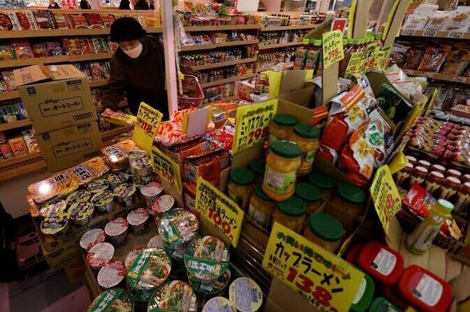 日本食品消費稅