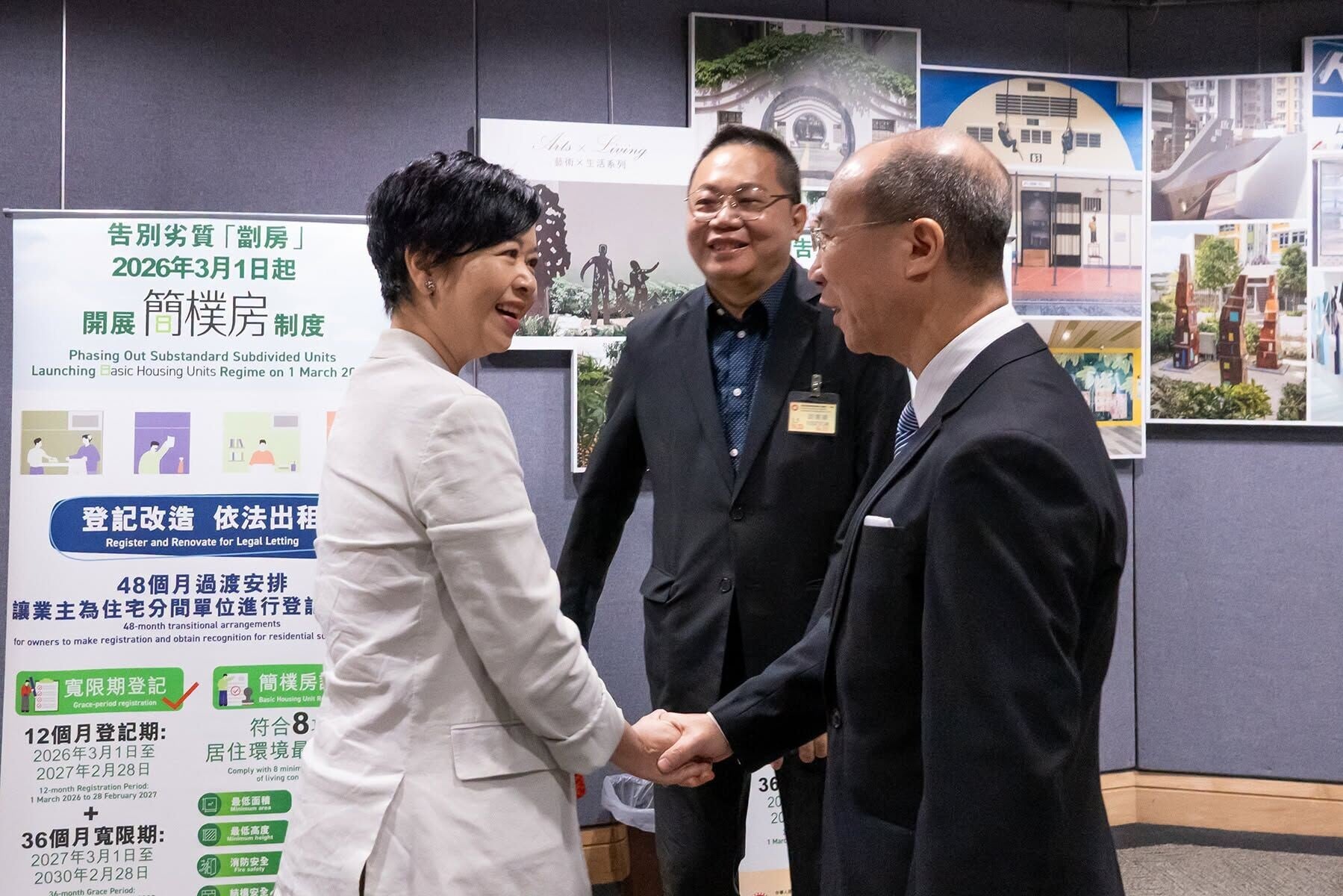 何永賢指香港現存約11萬個分間單位。(何永賢FB圖片)