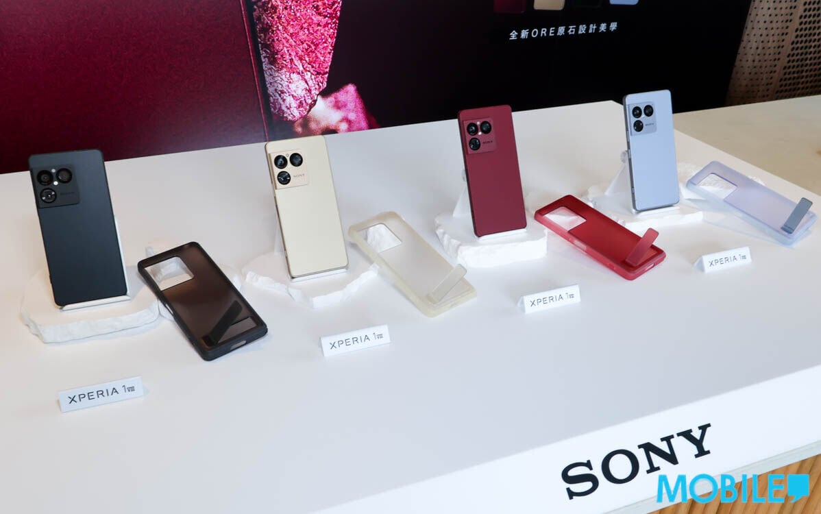 本文刊登時Sony今年僅發布 Xperia 1 VIII 及 10 VII 兩款新手機