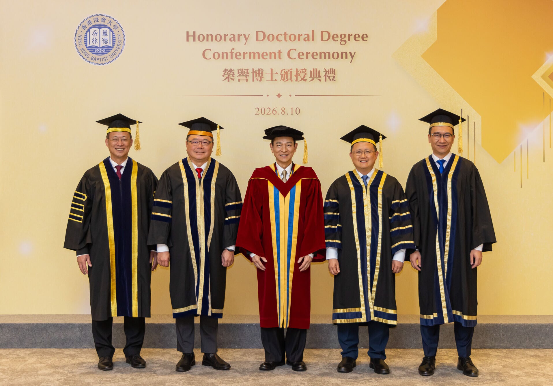 HKBU 20260810 Andy Lau Final Edited 1