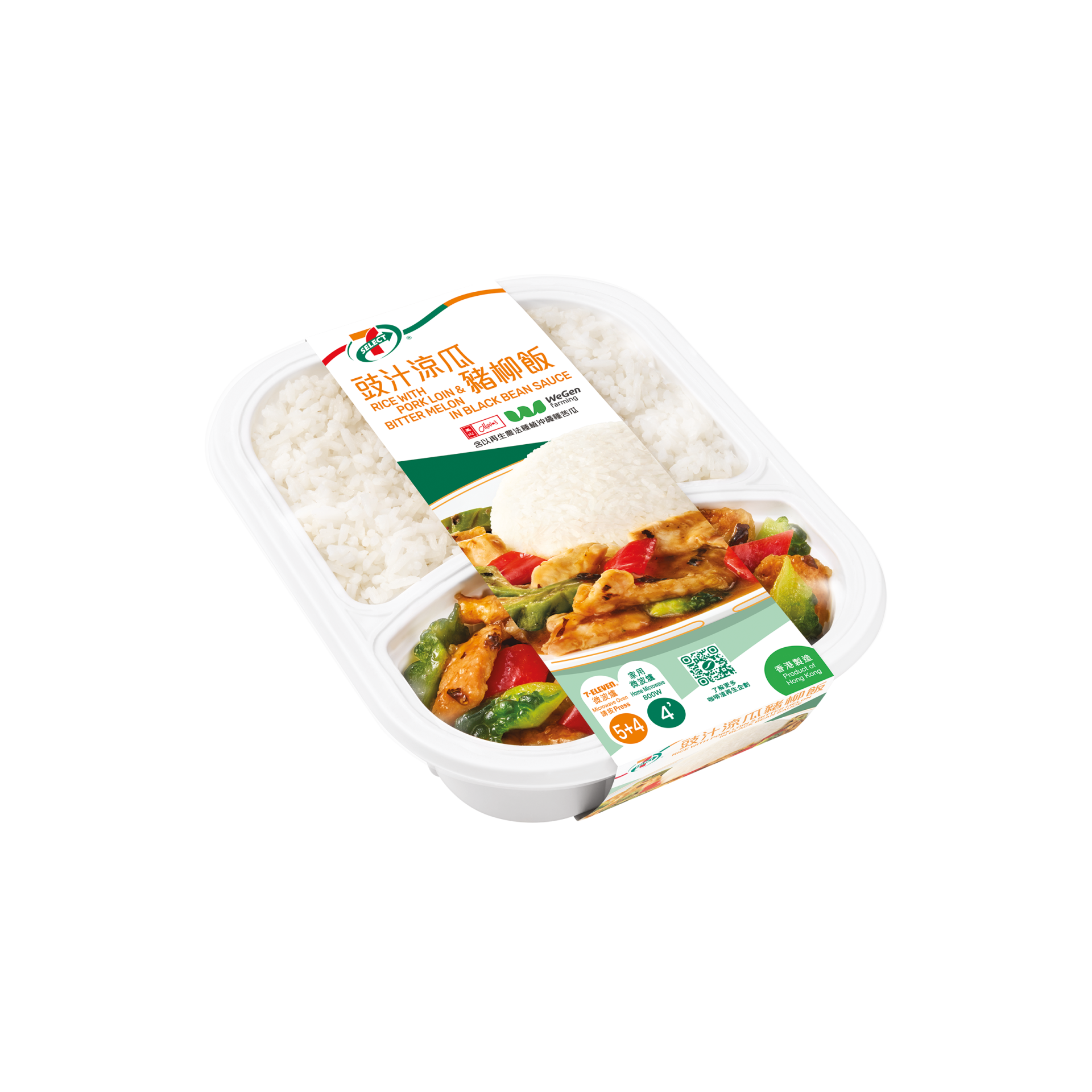 7 Select Food 20260526 豉汁涼瓜豬柳飯 Pack jun22