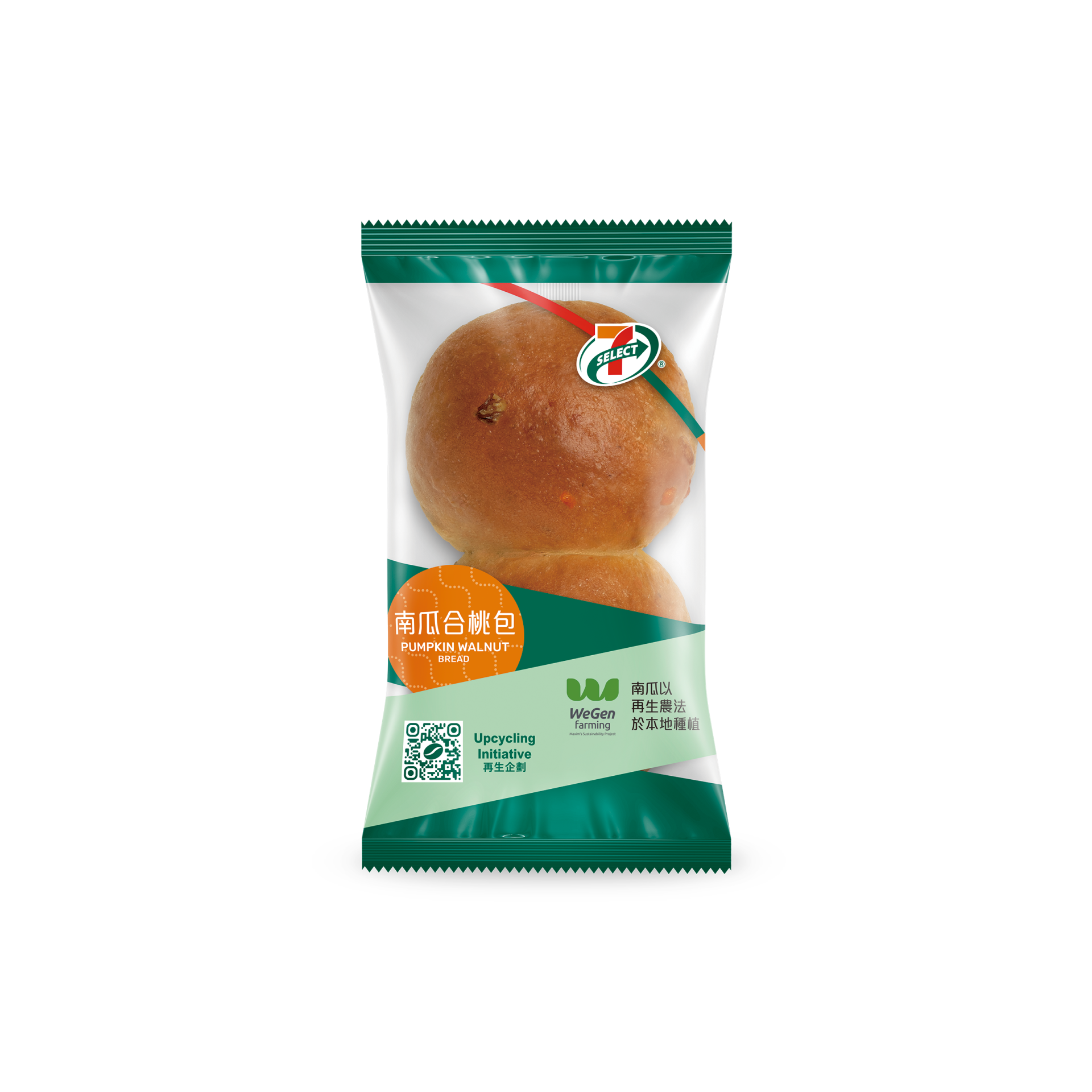 OumpkinWalnutBread pack art