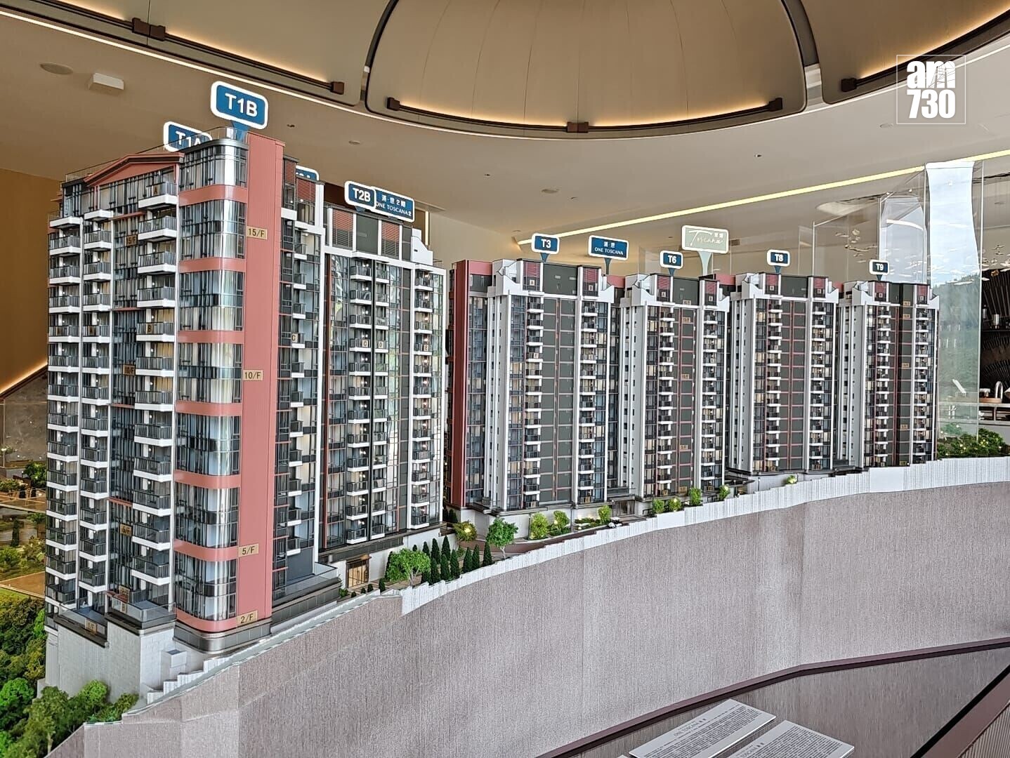 0811 (1)