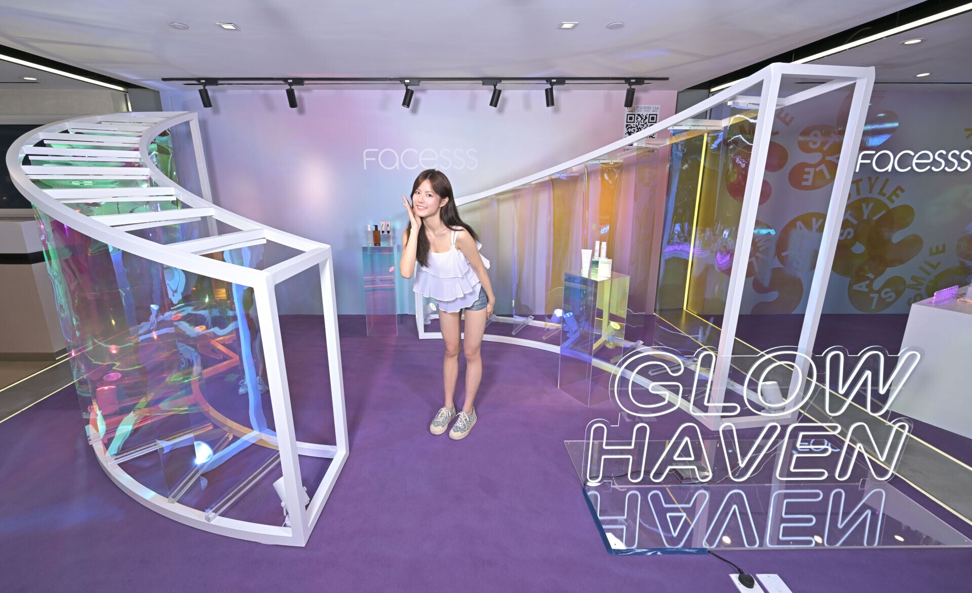 Glow Haven AI 智能肌膚解密