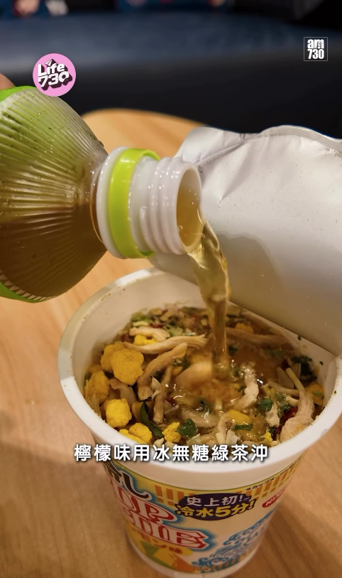 螢幕擷取畫面 2026 08 10 192120