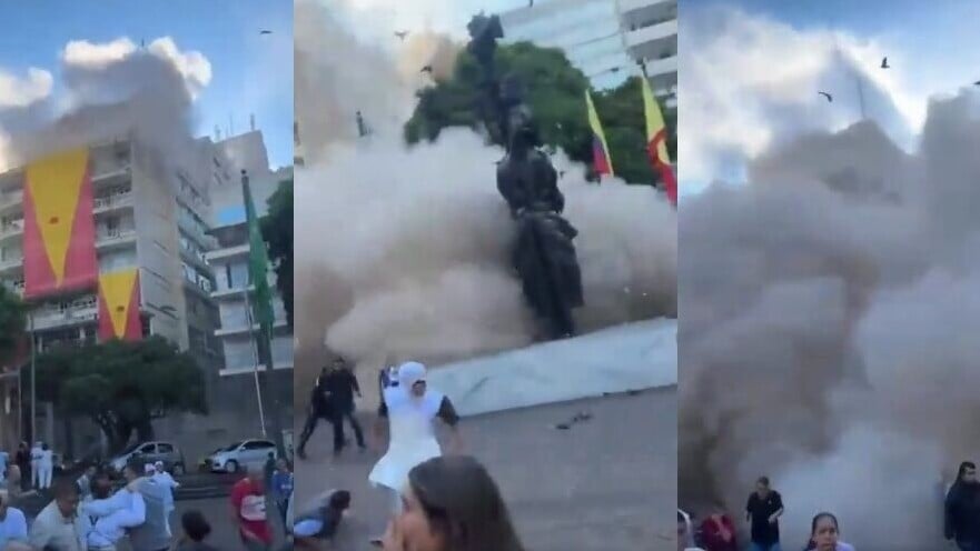 哥倫比亞地震